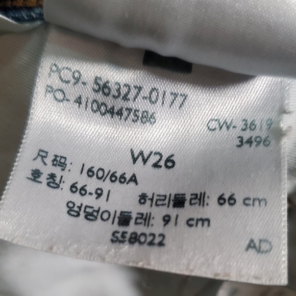 Levi's 501 Women's Denim Blue Distressed Shorts Size W26  Button Fly - Picture 9 of 10